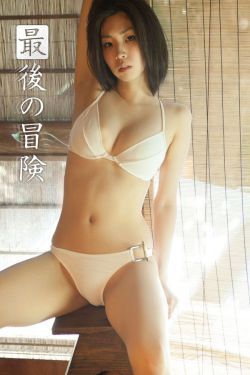 小莹客厅激情