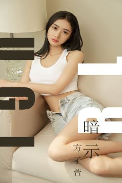 变形金刚7国语hd手机免费完整版